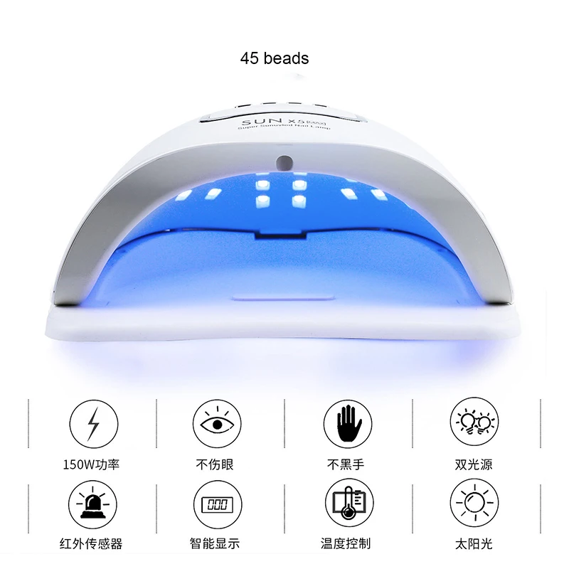 SUNX5Max 150W UV LED Nail Lamp For Fast Drying Gel Nail Phototherapy Machine 45 LEDs Manicure Salon Tool Equipment - Image 2