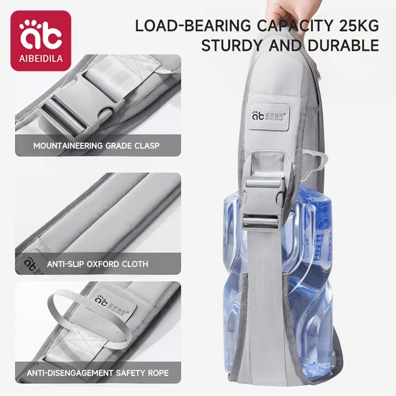 Baby Carrier Kids Waist Stool with Waist Protection Baby Strap Holding Adjustable Front Holding Type Big Baby Holding Holding - Image 5