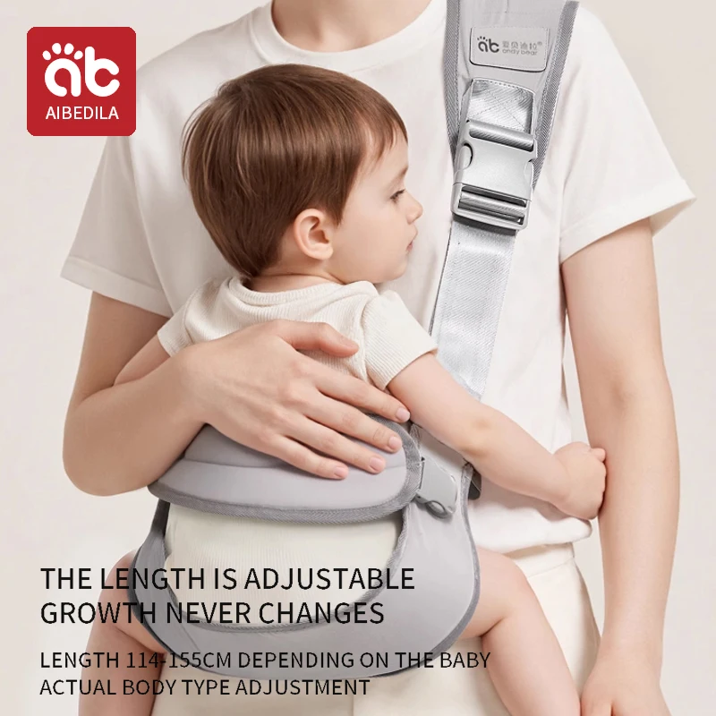 Baby Carrier Kids Waist Stool with Waist Protection Baby Strap Holding Adjustable Front Holding Type Big Baby Holding Holding