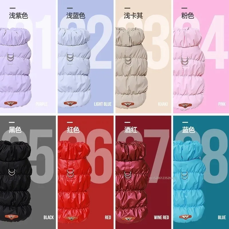 Soft Warm Dog Clothes Winter Padded Puppy Cat Coat Jacket For Small Medium Dogs Chihuahua French Bulldog Poodle Vest Pet Outfit - Image 3