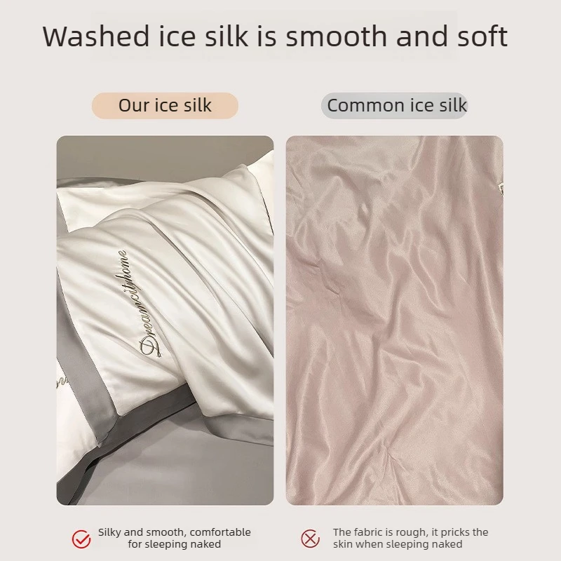 Luxury Letter Embroidered Bedding Set Summer Breathable Silky Satin Duvet Cover Solid Color Queen King Comforter Cover Bed Linen - Image 3