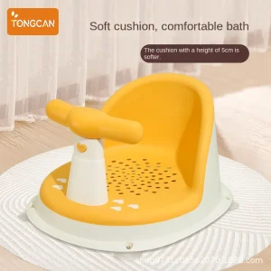 Portable Baby Shower Bath Seat