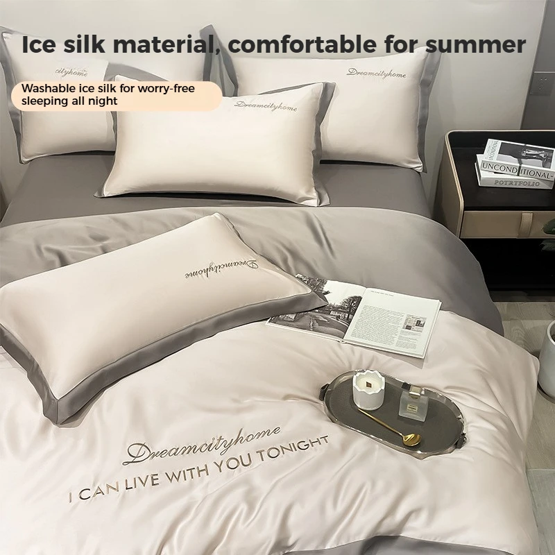 Luxury Letter Embroidered Bedding Set Summer Breathable Silky Satin Duvet Cover Solid Color Queen King Comforter Cover Bed Linen - Image 2