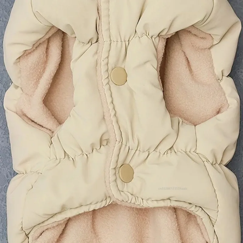 Soft Warm Dog Clothes Winter Padded Puppy Cat Coat Jacket For Small Medium Dogs Chihuahua French Bulldog Poodle Vest Pet Outfit - Image 4