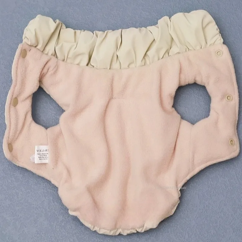 Soft Warm Dog Clothes Winter Padded Puppy Cat Coat Jacket For Small Medium Dogs Chihuahua French Bulldog Poodle Vest Pet Outfit - Image 5